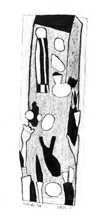 Andr&eacute;lis-Rye, Mastaba 1, 5 juin 2025, encre de Chine sur papier, 66 x 30 cm